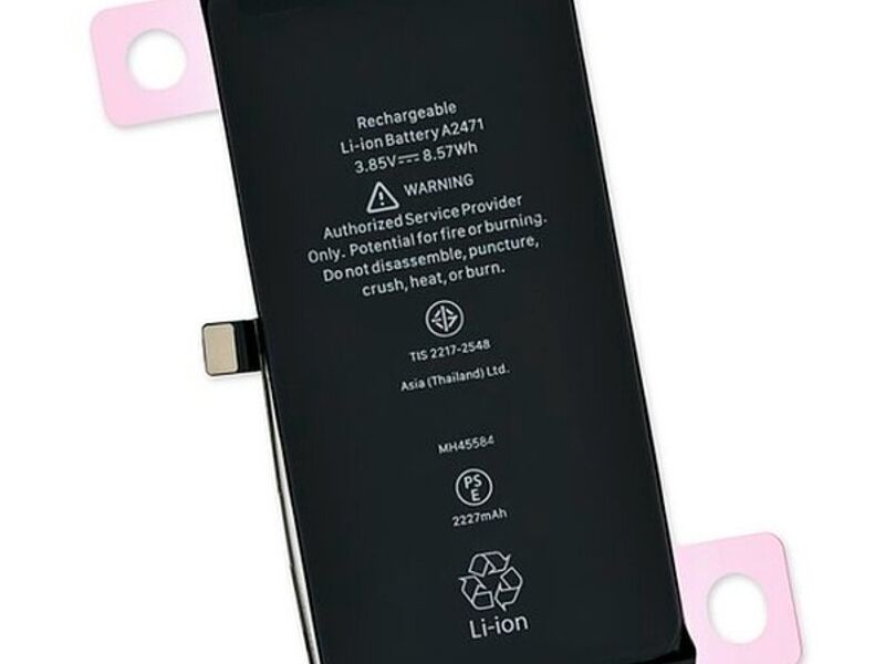 Bateria iPhone 12 Mini Chile