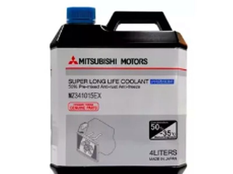 Refrigerante Mitsubishi Chile
